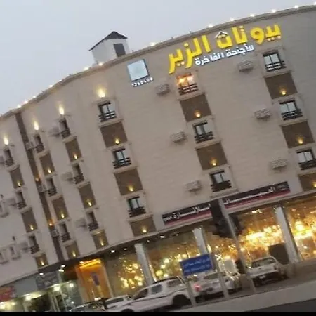 بيوتات الزير الباحة المظهر الخارجي الصورة