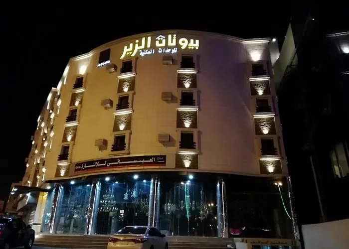 بيوتات الزير